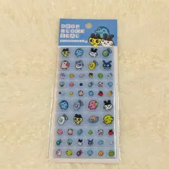 新品未開封 ドロップブロックシール DROP BLOCK SEAL タイルみたいなシール タイルシール たまごっち ブルー