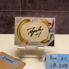 2021 BBM Masterpiece 伊藤美誠 03/30 直筆サインカード 卓球 カード