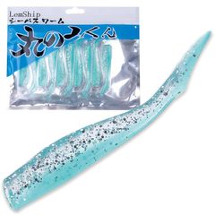 Item thumbnail for item cb163591-d759-4704-8564-8f231929419f