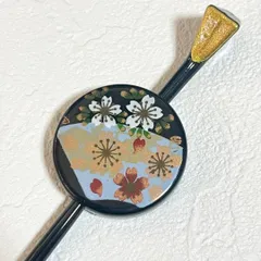 KZ073-a 簪 かんざし 結婚式 和装 髪飾り 卒業式 成人式 着物 平打ち