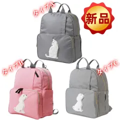 ✨新品✨マザーズバッグ リュック 大容量 猫 犬 刺繍 アップリケ ママリュック 防水 軽量 おしゃれ 多機能 USB充電ポート ベビーカー取付 エルゴノミクス 通気性 グレー ピンク 男女兼用 出産祝い プレゼント 40×32cm ギフト 贈り物