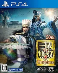 2026年最新】真・三國無双8 empires switchの人気アイテム - メルカリ