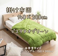 Item thumbnail for item a88459f4-0bf6-4c8a-866a-995a7b78e3be