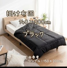 Item thumbnail for item 741c258a-c0c7-4d87-8843-8d69caa7b09e