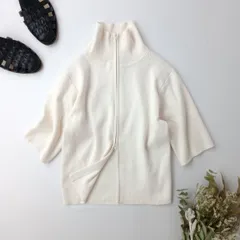 BEAUTY&YOUTH ビューティアンドユース ユナイテッドアローズ コットンブレンド リブ ジップ カーディガン (47K＋5023)26N
