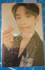 Seventeen ドギョム セブチ An Ode Truth ver.