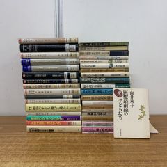 大川隆法 21冊 セット - メルカリ