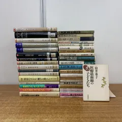 2026年最新】参考書おまとめセットの人気アイテム - メルカリ