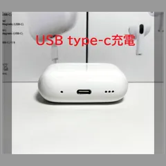 新品 TWS Pro 第2世代  2026年 新型チップ搭載モデル  iPhone対応 iOS対応 GPS機能 互換ポップアップ表示 高音質 Bluetooth 完全ワイヤレスイヤホン  上位モデル  Pro2  【最高峰スペック】AirPods 互換品