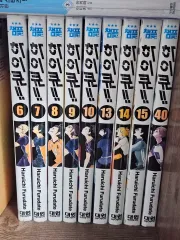 ハイキュー 漫画 6 40 巻 まとめ