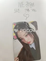 2026年最新】IVEウォニョンの人気アイテム - メルカリ