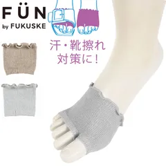 福助 靴下 レディース パーツソックス トングタイプ 無地 ラメ メロー フリーサイズ トングソックス サンダル用 ソックス 消臭 重ね履き インナーソックス ハーフソックス 汗取り 蒸れない