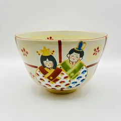 2026年最新】木村盛康の人気アイテム - メルカリ