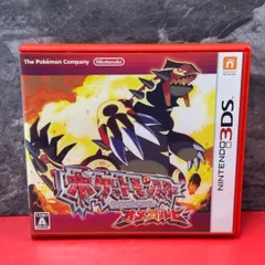 2026年最新】ポケットモンスター オメガルビーの人気アイテム - メルカリ