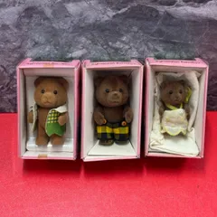 2026年最新】シルバニアファミリー／まとめ売りの人気アイテム - メルカリ