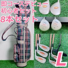 レディース ゴルフクラブセット マルマン CESSI 8本 初心者 D3675