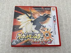 ◆ポケットモンスター ウルトラサン　0012657574　3DS　ソフト