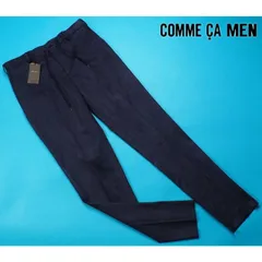 新品定価3.1万円 COMME CA MEN コムサメン 春秋冬 ストレッチ スエード モナリザツイード パンツ S紺(09)  25PE02のサムネイル