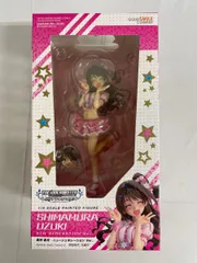 アイドルマスターシンデレラガールズ　島村卯月　ニュージェネレーションVer. Amazon.co.jp: アイドルマスター シンデレラガールズ 島村卯月 ニュー