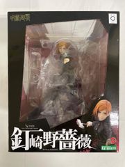 ARTFX J 쿠시자키노 장미 1/8 PVC제 도장이 끝난 완성품 주술회전