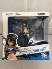 ♪ボルチモア スプレンディッド・ギアVer. 「アズールレーン」 1/7 PVC＆ABS製塗装済み完成品■＊同梱不可
