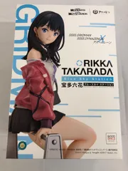 2026年最新】グリッドマン フィギュア 六花の人気アイテム - メルカリ