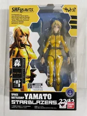 2026年最新】宇宙戦艦ヤマト 森雪の人気アイテム - メルカリ