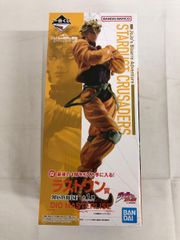 [미개봉] 마지막 원상 DIO MASTERLISE 이치 반 쿠지 조조의 기묘한 모험 STARDUST CRUSADERS