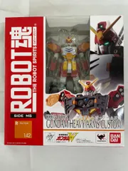 【未開封】ROBOT魂＜SIDE MS＞ ガンダムヘビーアームズ改
