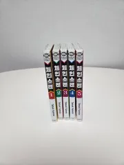 チェンソーマン 漫画 出品