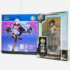 2026年最新】叢雲改二の人気アイテム - メルカリ