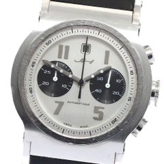 カルティエ CARTIER WSPA0021 パシャ ドゥ カルティエ 30MM クォーツ レディース 良品 _829945 楽天市場】カルティエ パシャ ドゥ カルティエ WSPA0021 付属品完品