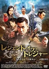 2026年最新】覚悟のススメ dvdの人気アイテム - メルカリ