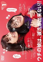 DVD 佐藤優樹 3本セット 元モーニング娘。 - メルカリ