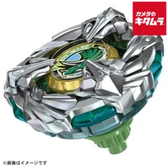 【新品】タカラトミー BEYBLADE X BX-44 ブースター トリケラプレスM-85BS