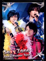 SexyZone Sexy Power Tour 通常盤 DVD 寺西拓人 - メルカリ