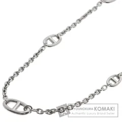 HERMES エルメス シェーヌダンクル ロング ネックレス SV レディース [中古]