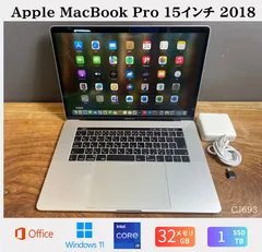 ［美品］Apple MacBook Pro 2018（15インチ）/ Core i9 / メモリ32GB / SSD 1TB / Windows 11 / Office 2024 / CJ693