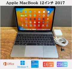 2026年最新】MacBook 12インチ 2017 中古の人気アイテム - メルカリ