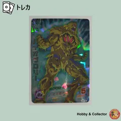 2026年最新】バイオブロリー H7-SECの人気アイテム - メルカリ