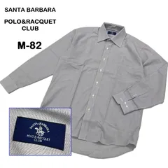 【SANTA BARBARA POLO&RACQUET CLUB/サンタバーバラ ポロ＆ラケットクラブ】メンズシャツ  ワイシャツ カッターシャツ グレー系（中古・未使用）のサムネイル