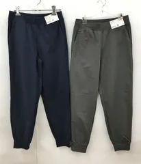 ユニクロ UNIQLO ウルトラストレッチ アクティブ ジョガーパンツ S ネイビー/グレー 2点まとめ売り AIRism 未使用 2602WS160