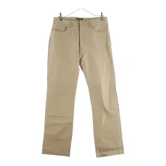 BURBERRY BLACK LABEL (バーバリー ブラックレーベル) ゴートスキン 5ポケット ストレート ジップアップレザーパンツ ベージュ BMS90-020-45のサムネイル