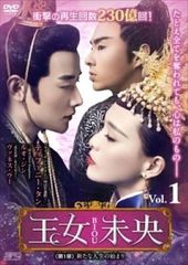 フルトワボンジュール 大運動会 Blu-rayセット | Mercari