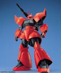 MG ガンダムバルバトス 新品未開封 未組立 - メルカリ