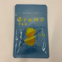 2026年最新】bremo ブレモの人気アイテム - メルカリ
