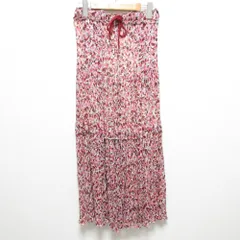 【美品】ISABEL MARANT ETOILE ロングスカート　イザベルマラン Isabel Marant Etoile(イザベルマランエトワール)のおすすめ
