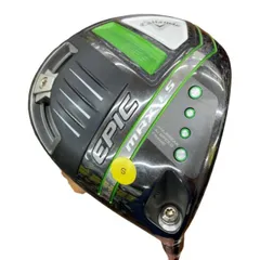 2026年最新】epic max ls ドライバーの人気アイテム - メルカリ