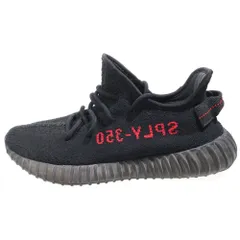 adidas (アディダス) YEEZY BOOST 350 V2 イージーブースト ローカットスニーカー ブラック US8/26cm CP9652