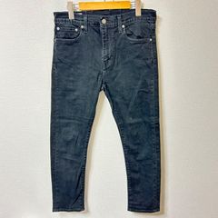 訳あり】児島マーケットプレイス 美東 スキニーパンツ ストレッチ 32 